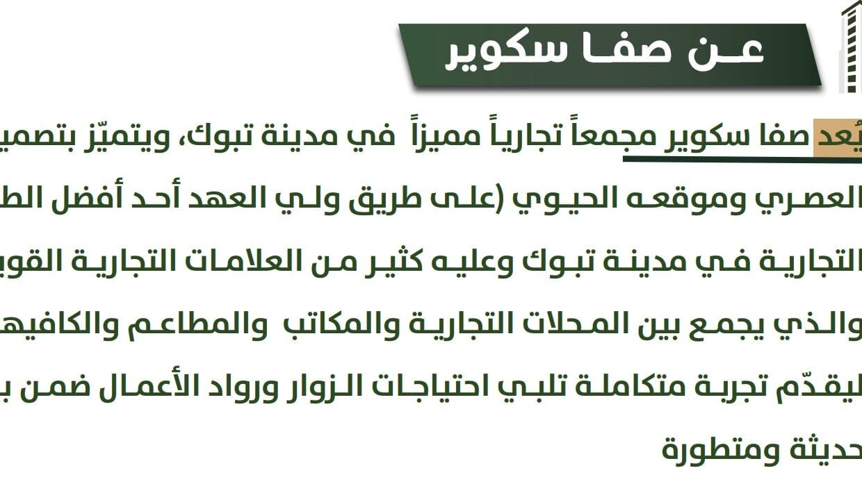 WhatsApp Image 2026-03-04 at 12.38.54 AM