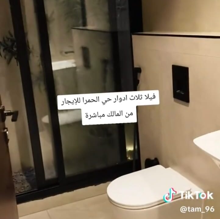 WhatsApp Image 2026-03-08 at 11.08.57 PM (1)