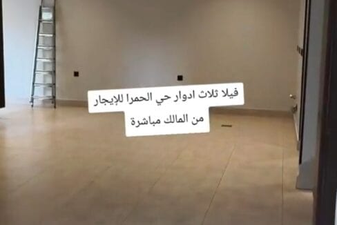 WhatsApp Image 2026 03 08 at 11.08.57 PM 2