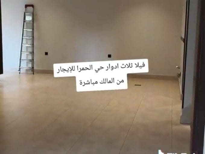 WhatsApp Image 2026 03 08 at 11.08.57 PM 2