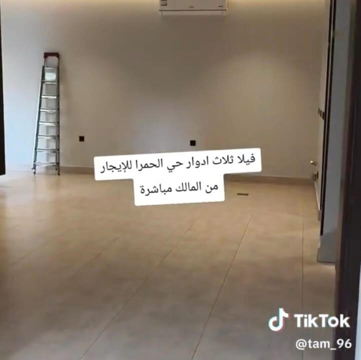 WhatsApp Image 2026-03-08 at 11.08.57 PM (2)