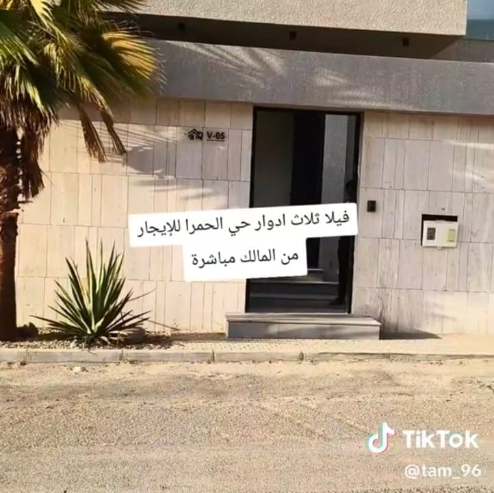 WhatsApp Image 2026-03-08 at 11.08.57 PM (3)