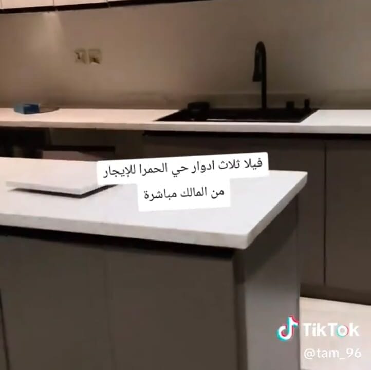 WhatsApp Image 2026-03-08 at 11.08.57 PM