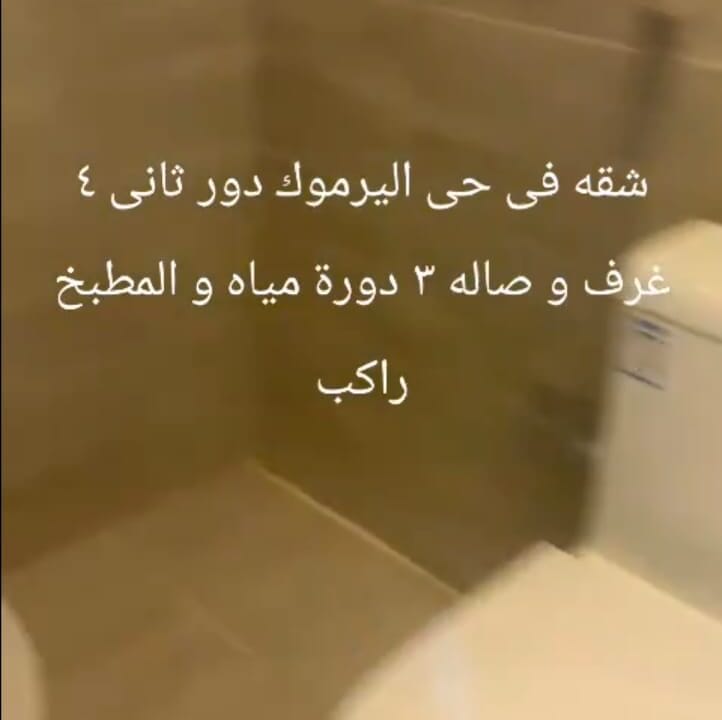 WhatsApp Image 2026-03-08 at 12.38.58 AM