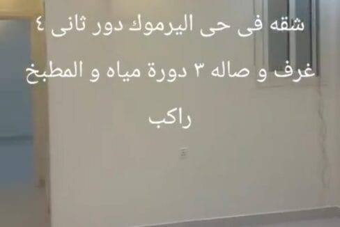 WhatsApp Image 2026 03 08 at 12.38.59 AM