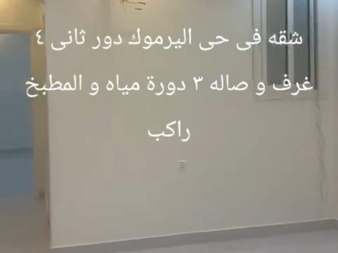 WhatsApp Image 2026 03 08 at 12.38.59 AM