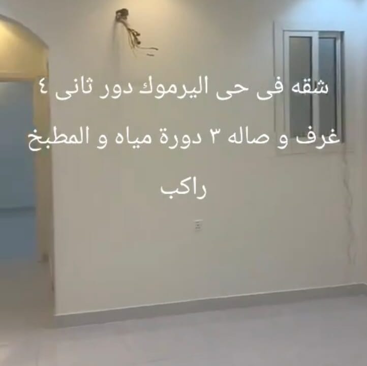 WhatsApp Image 2026-03-08 at 12.38.59 AM