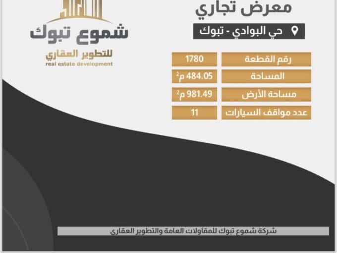 WhatsApp Image 2026 03 15 at 10.53.19 PM 1