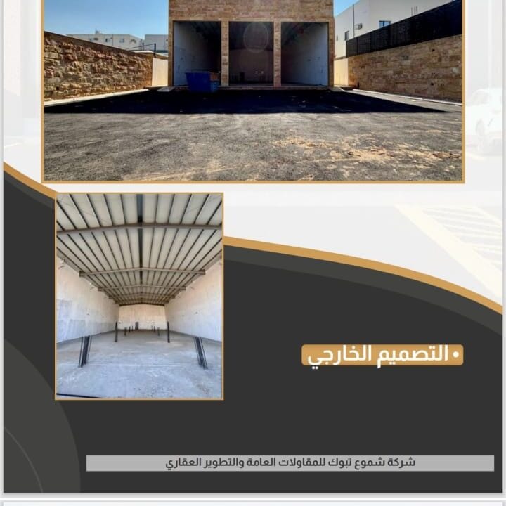 WhatsApp Image 2026-03-15 at 10.53.19 PM