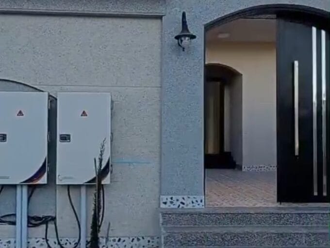 WhatsApp Image 2026 03 24 at 1.17.48 PM