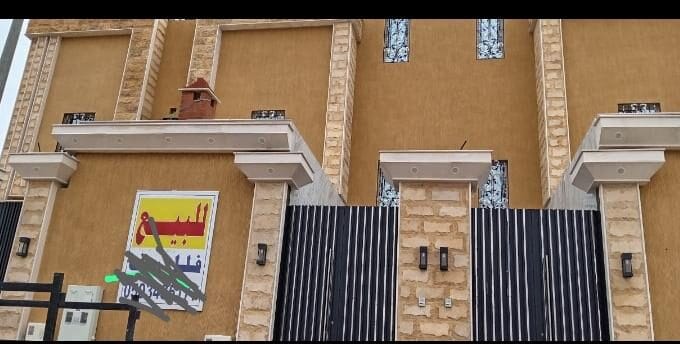 WhatsApp Image 2026 03 30 at 4.42.45 PM