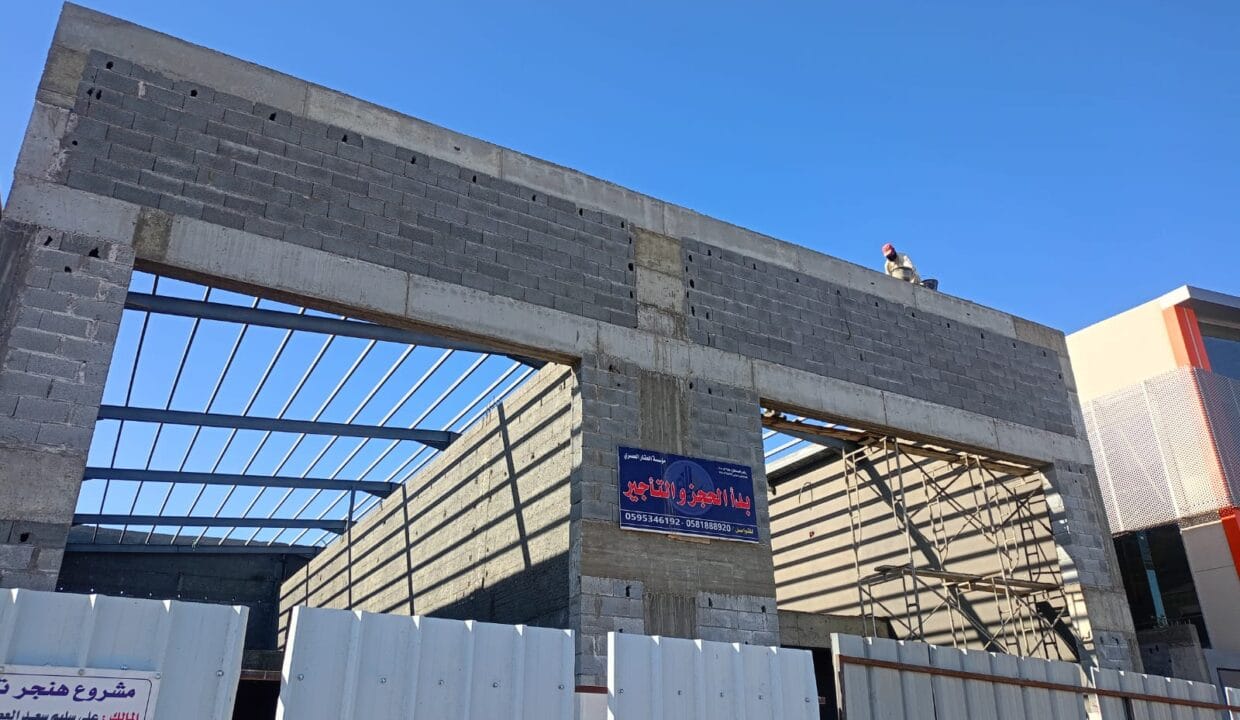 WhatsApp Image 2026-03-26 at 12.48.52 PM