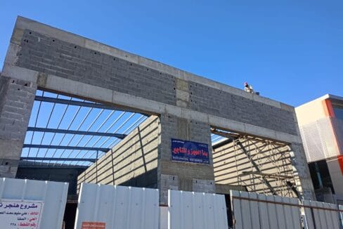 WhatsApp Image 2026 03 26 at 12.48.52 PM