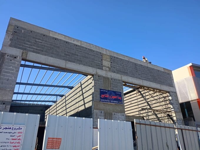 WhatsApp Image 2026 03 26 at 12.48.52 PM