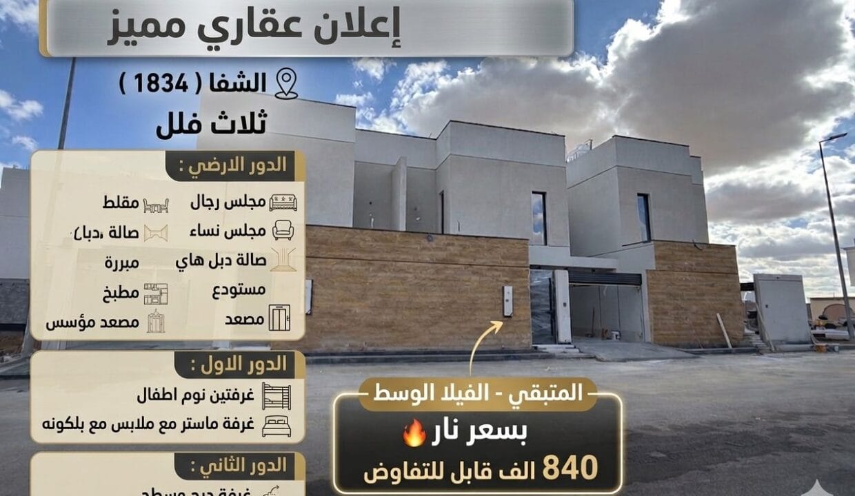 WhatsApp Image 2026-04-01 at 9.30.15 PM