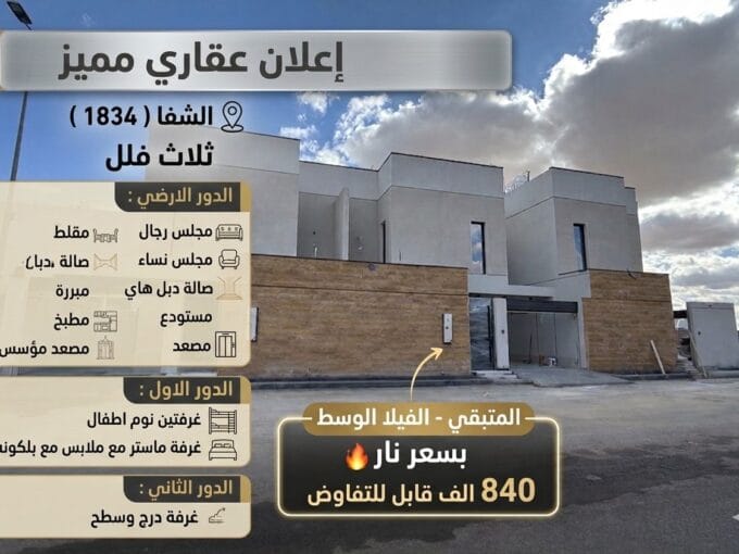 WhatsApp Image 2026 04 01 at 9.30.15 PM