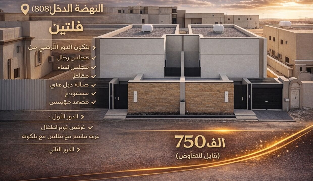 WhatsApp Image 2026-04-01 at 9.30.16 PM