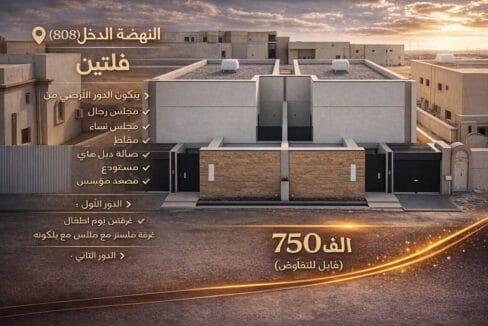 WhatsApp Image 2026 04 01 at 9.30.16 PM