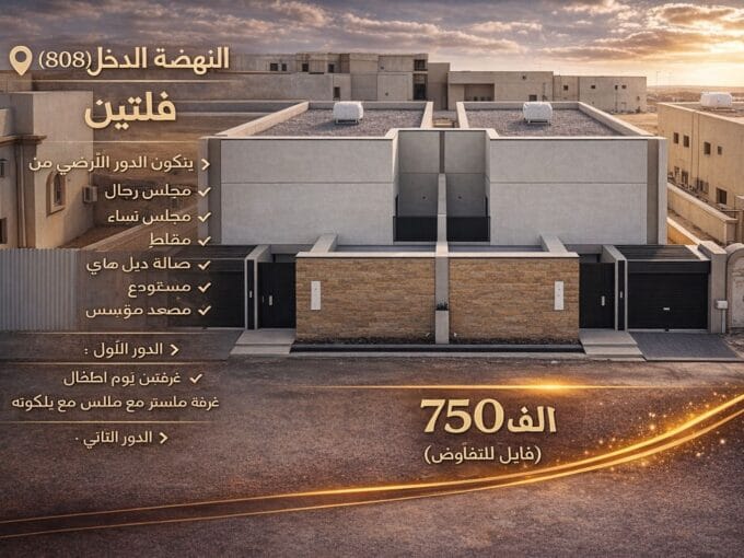 WhatsApp Image 2026 04 01 at 9.30.16 PM