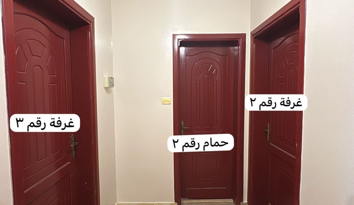 WhatsApp Image 2026-04-06 at 5.46.35 PM (1)