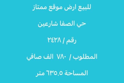 WhatsApp Image 2026 04 08 at 11.08.39 AM