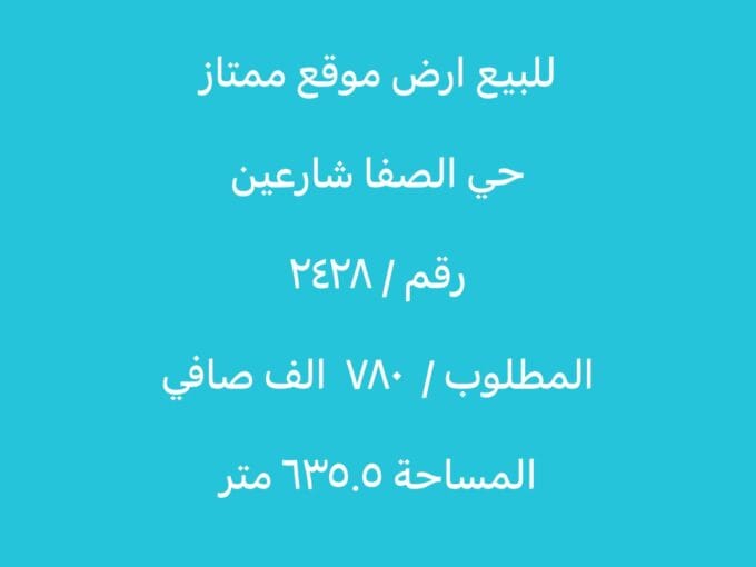 WhatsApp Image 2026 04 08 at 11.08.39 AM