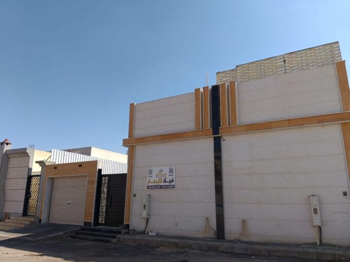 WhatsApp Image 2026 04 09 at 4.34.27 PM