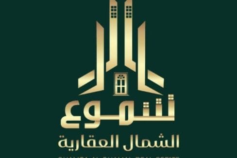 WhatsApp Image 2026 04 12 at 5.15.36 PM 8