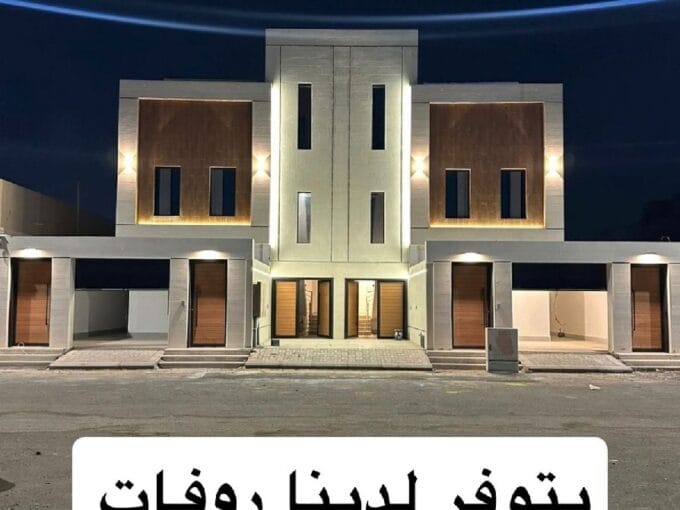 scaled 1000058624 1