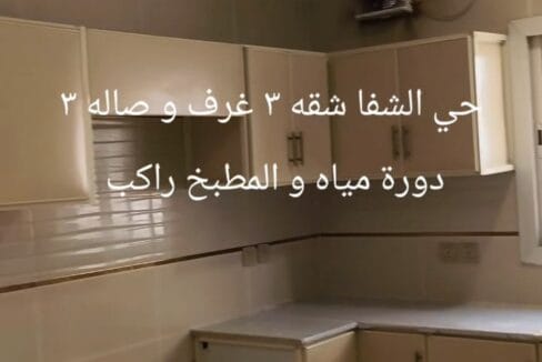 WhatsApp Image 2026 07 13 at 7.05.54 PM