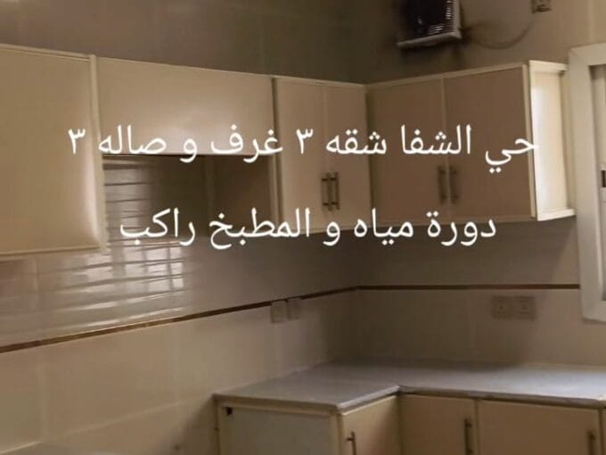 WhatsApp Image 2026 07 13 at 7.05.54 PM
