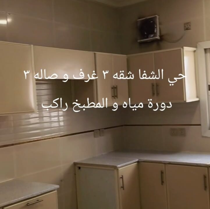 WhatsApp Image 2026-07-13 at 7.05.54 PM